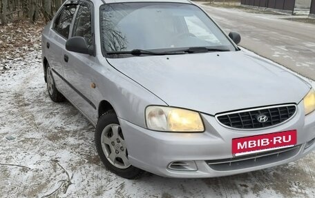 Hyundai Accent II, 2005 год, 315 000 рублей, 3 фотография