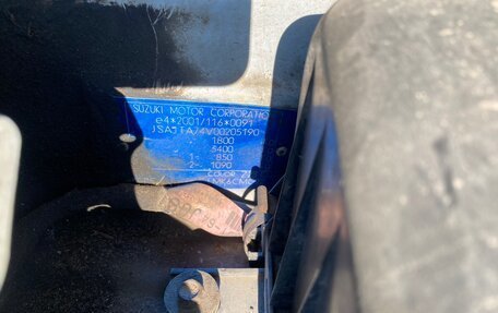 Suzuki Grand Vitara, 2007 год, 600 000 рублей, 5 фотография