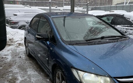Honda Civic VIII, 2007 год, 345 000 рублей, 2 фотография