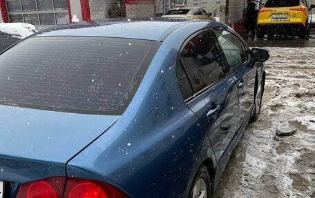 Honda Civic VIII, 2007 год, 345 000 рублей, 3 фотография