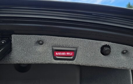 BMW 7 серия, 2012 год, 2 270 000 рублей, 24 фотография