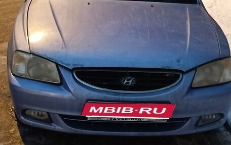 Hyundai Accent II, 2003 год, 270 000 рублей, 2 фотография