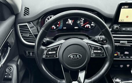 KIA Seltos I, 2020 год, 2 100 000 рублей, 13 фотография