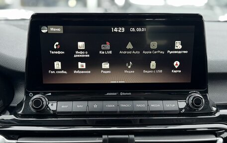 KIA Seltos I, 2020 год, 2 100 000 рублей, 22 фотография