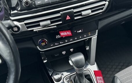 KIA Seltos I, 2020 год, 2 100 000 рублей, 16 фотография