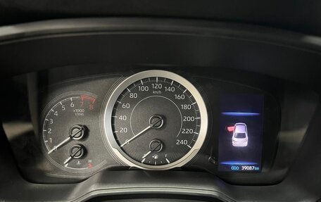 Toyota Corolla, 2021 год, 1 750 000 рублей, 7 фотография