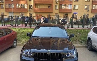 BMW X5, 2011 год, 2 400 000 рублей, 1 фотография
