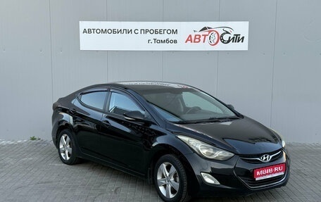 Hyundai Elantra V, 2013 год, 1 062 000 рублей, 1 фотография