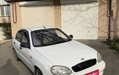 ЗАЗ Chance, 2011 год, 299 999 рублей, 1 фотография