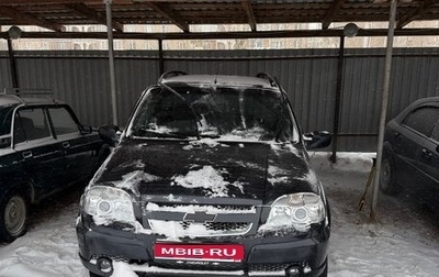 Chevrolet Niva I рестайлинг, 2011 год, 575 000 рублей, 1 фотография