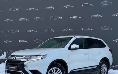 Mitsubishi Outlander III рестайлинг 3, 2019 год, 2 098 800 рублей, 1 фотография