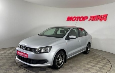 Volkswagen Polo VI (EU Market), 2011 год, 725 000 рублей, 1 фотография