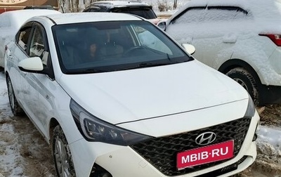 Hyundai Solaris II рестайлинг, 2020 год, 1 590 000 рублей, 1 фотография