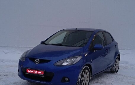 Mazda 2 III, 2008 год, 407 000 рублей, 1 фотография