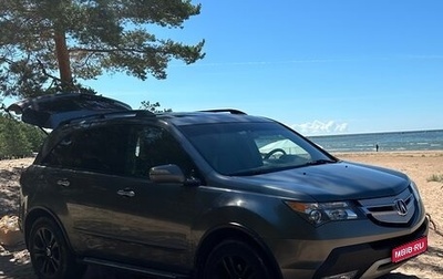 Acura MDX II, 2008 год, 1 030 000 рублей, 1 фотография