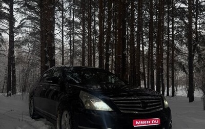 Nissan Teana, 2008 год, 890 000 рублей, 1 фотография
