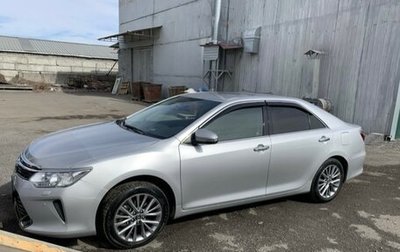Toyota Camry, 2016 год, 2 370 000 рублей, 1 фотография