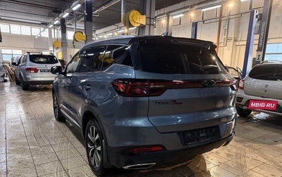 Chery Tiggo 7 Pro, 2021 год, 1 729 000 рублей, 1 фотография