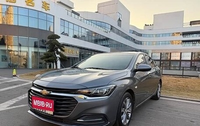 Chevrolet Monza, 2021 год, 980 004 рублей, 1 фотография