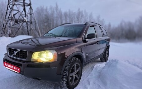 Volvo XC90 II рестайлинг, 2005 год, 849 000 рублей, 7 фотография