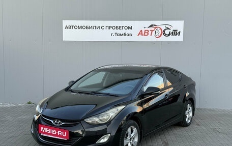 Hyundai Elantra V, 2013 год, 1 062 000 рублей, 3 фотография