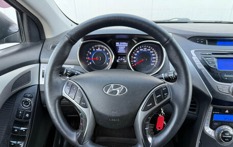 Hyundai Elantra V, 2013 год, 1 062 000 рублей, 17 фотография