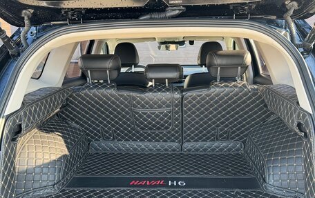 Haval H6, 2022 год, 2 300 000 рублей, 5 фотография