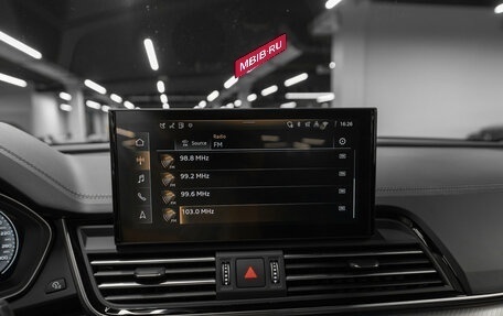 Audi Q5, 2025 год, 6 750 000 рублей, 18 фотография