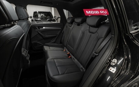 Audi Q5, 2025 год, 6 750 000 рублей, 13 фотография