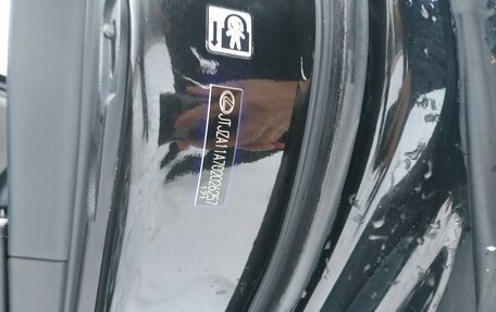 Lexus RX III, 2013 год, 2 300 000 рублей, 9 фотография