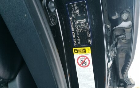 Lexus RX III, 2013 год, 2 300 000 рублей, 17 фотография