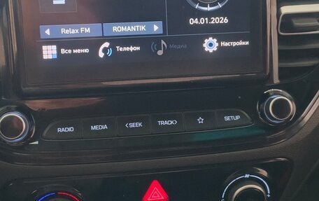 Hyundai Solaris II рестайлинг, 2020 год, 1 590 000 рублей, 8 фотография