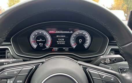 Audi A4, 2022 год, 3 570 000 рублей, 10 фотография