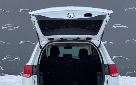 Mitsubishi Outlander III рестайлинг 3, 2019 год, 2 098 800 рублей, 13 фотография