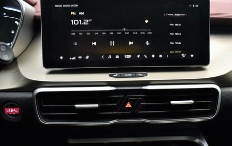 Geely Coolray I, 2023 год, 1 720 000 рублей, 7 фотография