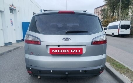 Ford S-MAX I, 2008 год, 545 000 рублей, 6 фотография
