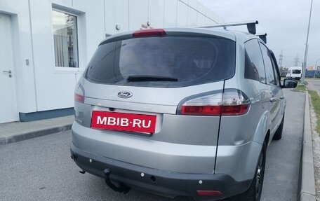 Ford S-MAX I, 2008 год, 545 000 рублей, 5 фотография