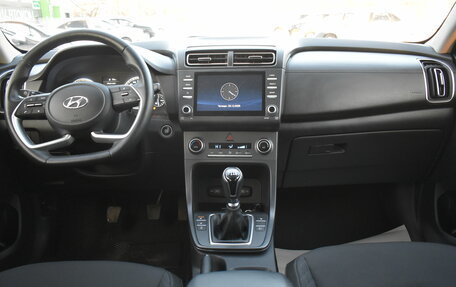 Hyundai Creta, 2021 год, 2 220 000 рублей, 11 фотография