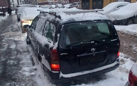 Opel Astra G, 2003 год, 242 999 рублей, 4 фотография