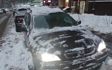 Opel Astra G, 2003 год, 242 999 рублей, 6 фотография