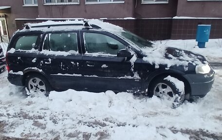 Opel Astra G, 2003 год, 242 999 рублей, 5 фотография