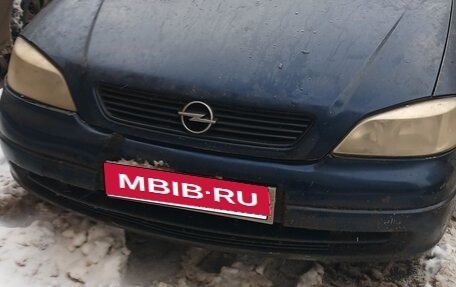 Opel Astra G, 2003 год, 242 999 рублей, 3 фотография