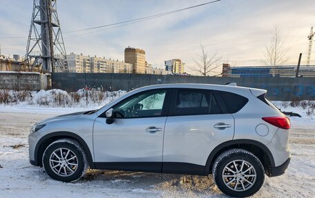 Mazda CX-5 II, 2016 год, 2 149 000 рублей, 4 фотография