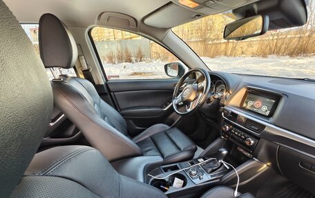 Mazda CX-5 II, 2016 год, 2 149 000 рублей, 12 фотография