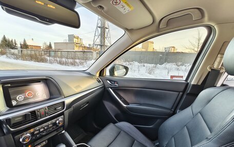 Mazda CX-5 II, 2016 год, 2 149 000 рублей, 15 фотография