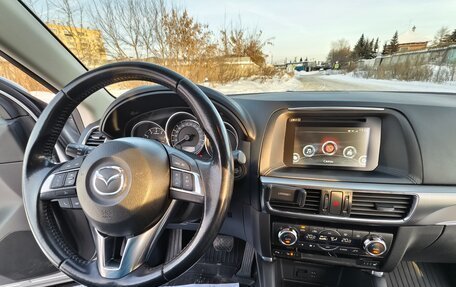 Mazda CX-5 II, 2016 год, 2 149 000 рублей, 14 фотография