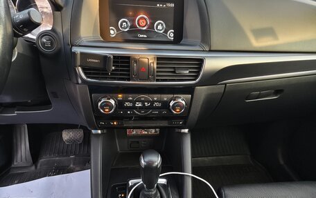 Mazda CX-5 II, 2016 год, 2 149 000 рублей, 16 фотография