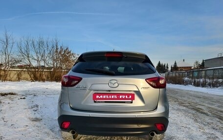 Mazda CX-5 II, 2016 год, 2 149 000 рублей, 3 фотография