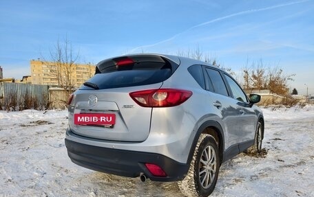 Mazda CX-5 II, 2016 год, 2 149 000 рублей, 9 фотография