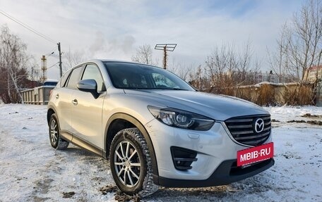 Mazda CX-5 II, 2016 год, 2 149 000 рублей, 7 фотография